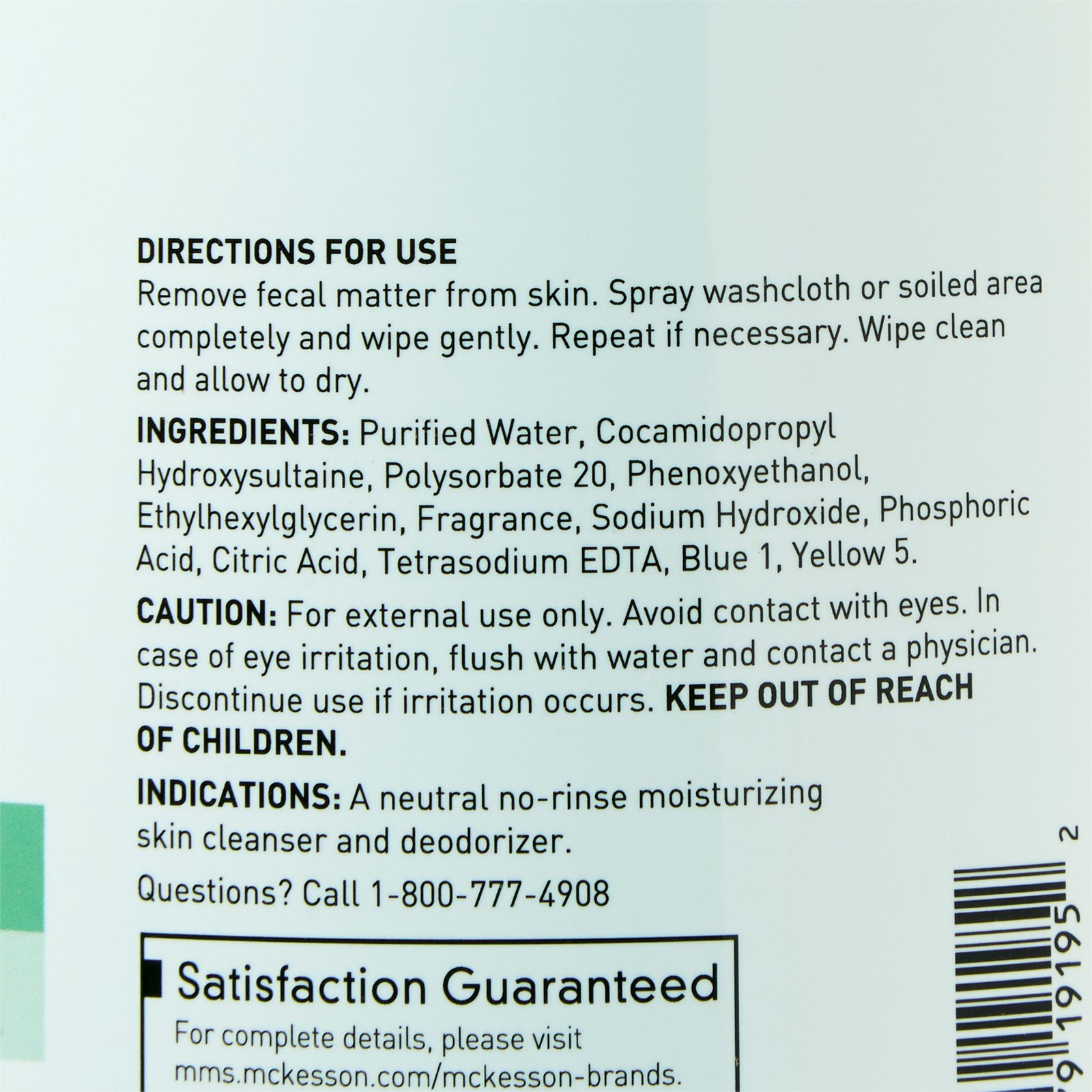 mckesson perineal wash rinse - image 4