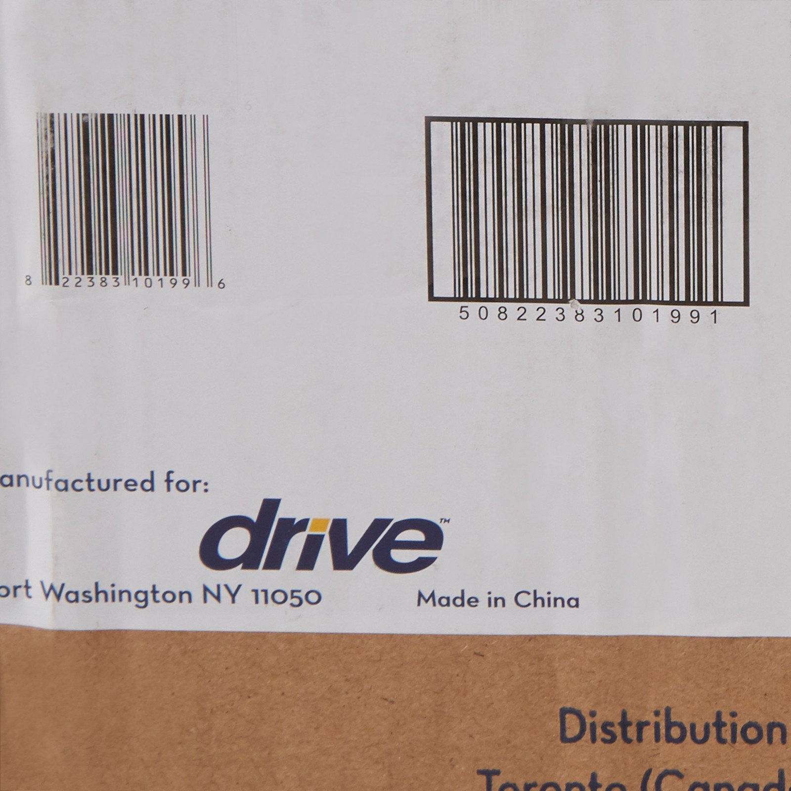 drive splash guard commode - image 2