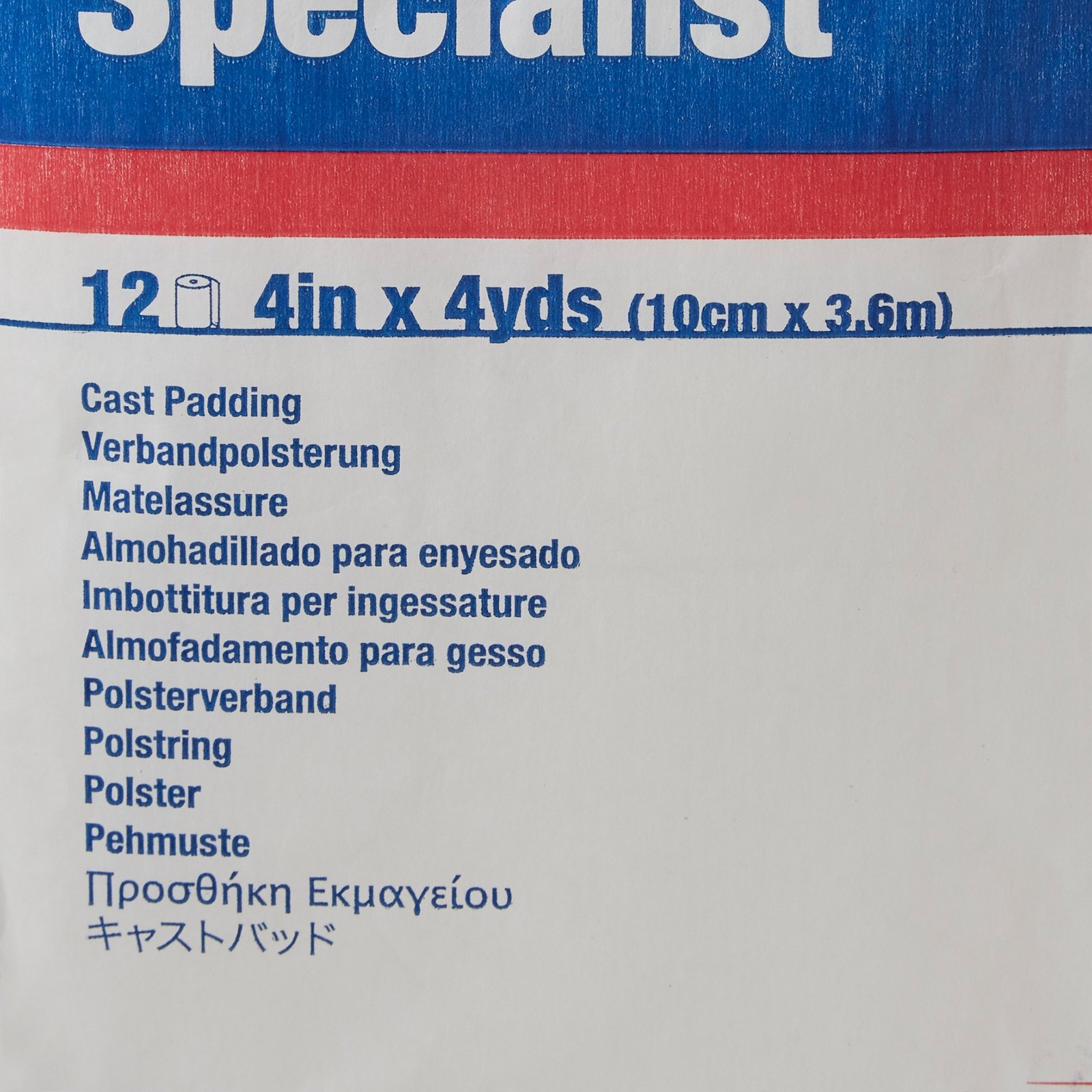 cast padding undercast specialist - image 4
